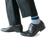 SOUL LEGS Men's Navy Stripe Dress Socks 15 - 20mmHG - Soul Legs